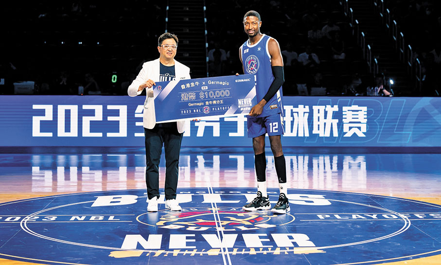 ◆中鋒莫里斯‧坎普當選金牛得分王。