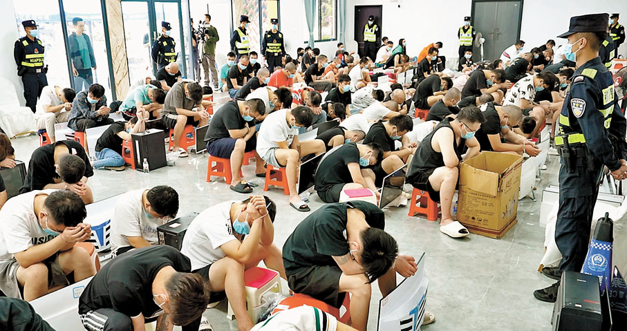 ◆9月3日，中緬相關地方執法部門開展聯合打擊行動，抓獲電信網絡詐騙犯罪嫌疑人269名。央視新聞圖片