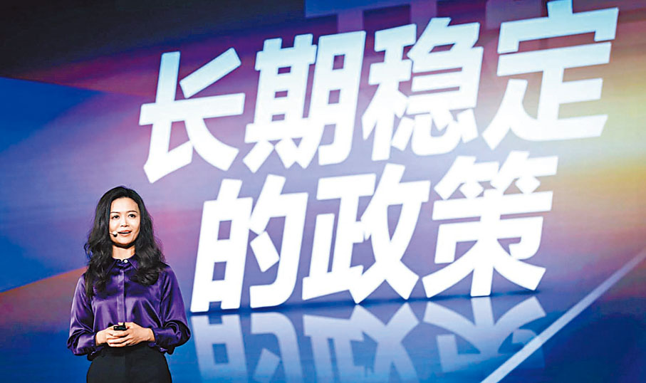 ◆袁佛玉透露，下一階段將面向四類夥伴發布大模型生態夥伴計劃。