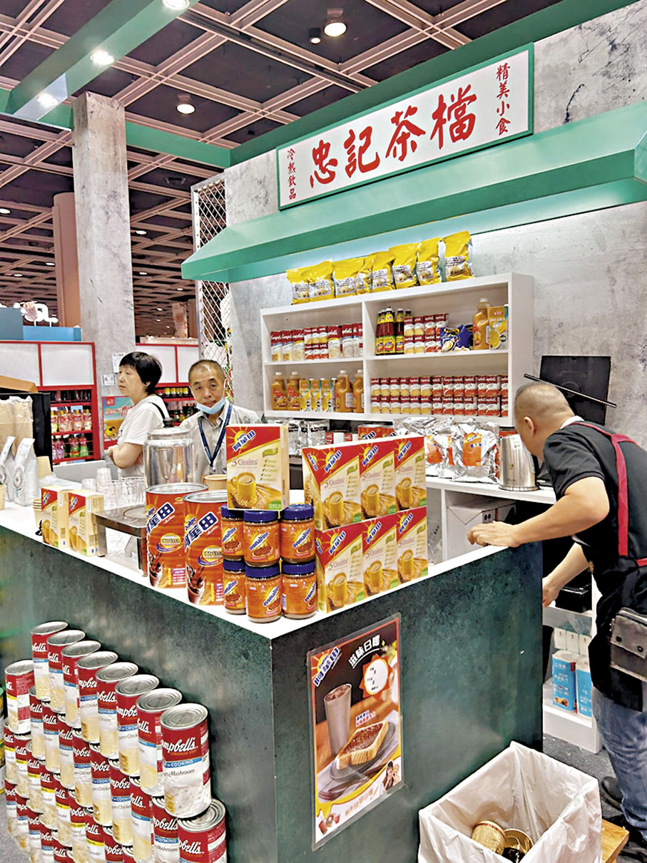 ◆香港餐飲展2023昨日起一連三日假香港會議展覽中心舉行。  記者莊程敏  攝