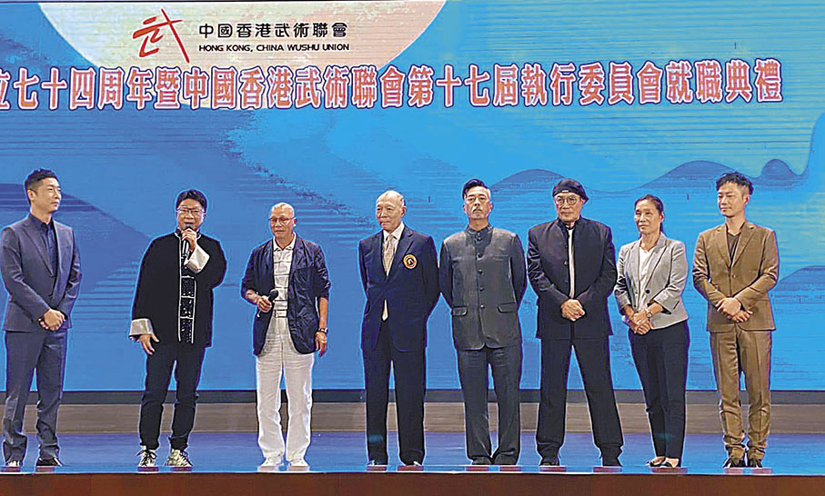 ◆馬浚偉、徐小明、劉家榮、霍震寰會長、林迪安、劉永、楊盼盼、敖嘉年。