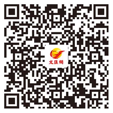 「西Dorsi」的北上旅行攻略　10分鐘保姆級視頻教港人玩轉深圳