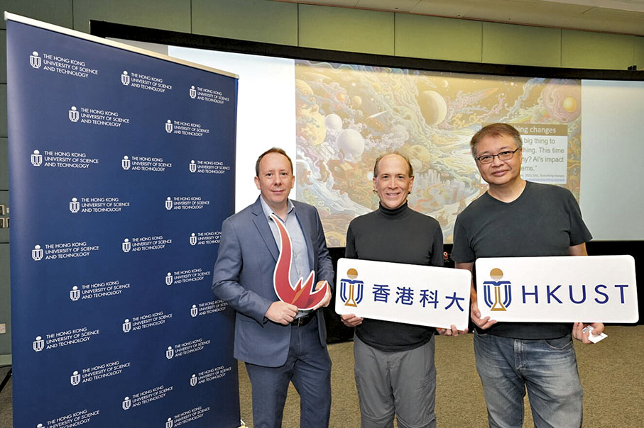 ◆左起：Sean MCMINN、康立德、黃岳永。