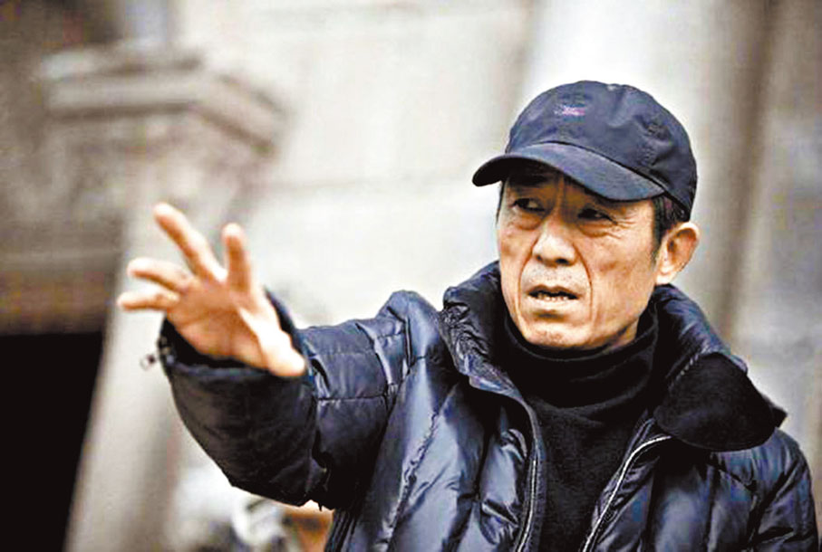 ◆《堅如磐石》是張藝謀首次挑戰的當代都市犯罪題材片。