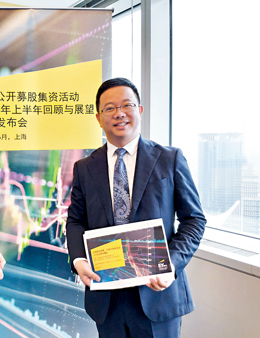 ◆ 湯哲輝認為，隨着A股IPO階段性收緊，將在下半年促成更多特專科技公司赴港上市。受訪者供圖