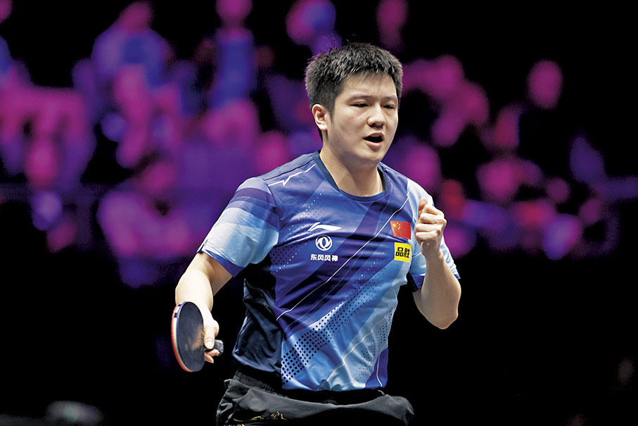 ◆樊振東將擔任火炬手。  資料圖片