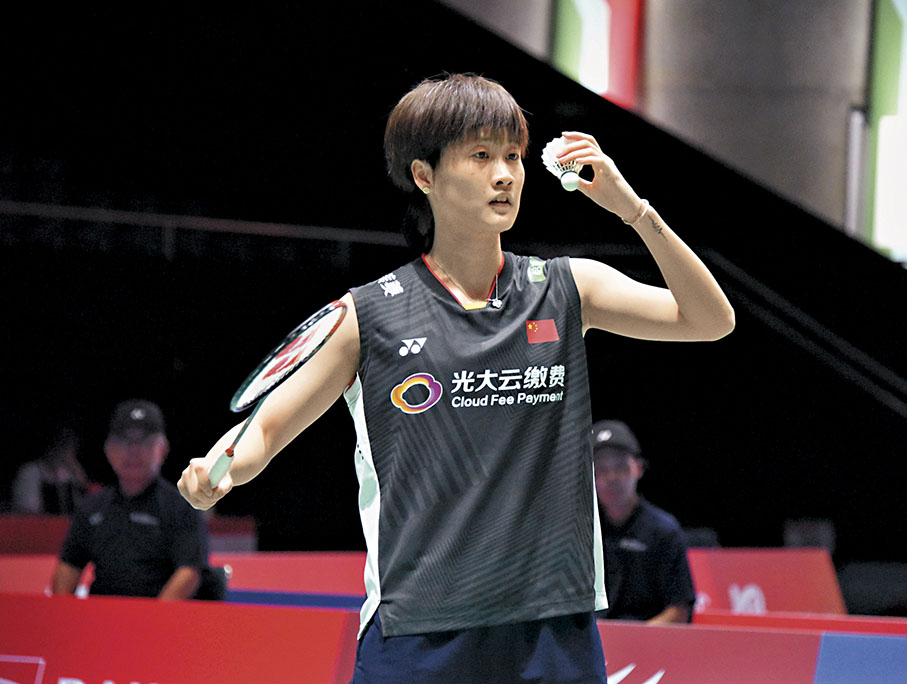 ◆陳雨菲將出任火炬手。  資料圖片