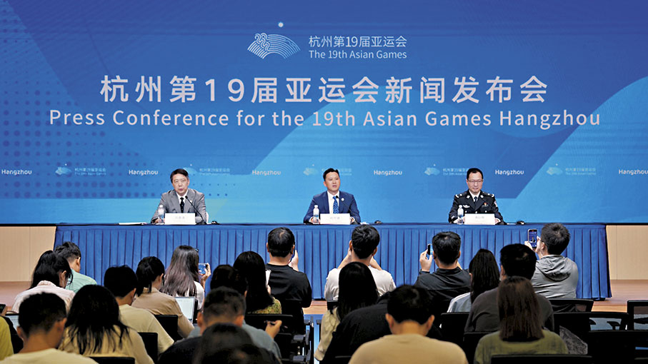 ◆ 杭州亞組委發布火炬傳遞情況。  杭州亞組委供圖