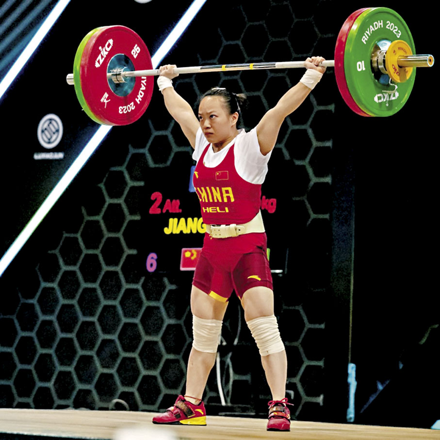 ◆ 蔣惠花破世界紀錄奪金。  國際舉重聯合會圖片