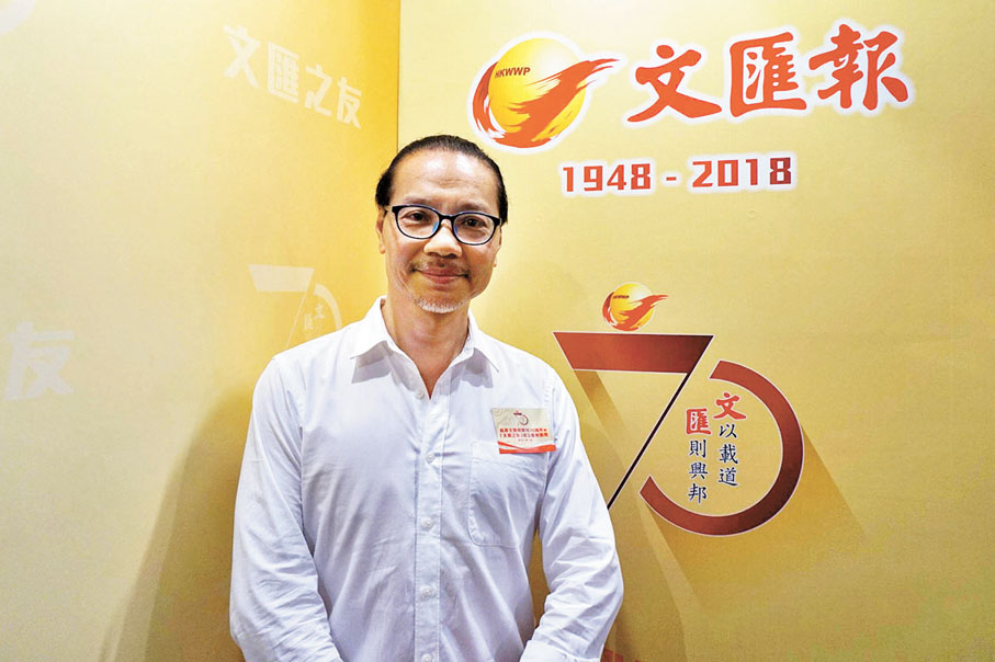 梁振輝　資深出版人、專欄作家