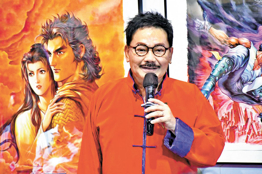 黃玉郎　著名漫畫家、代表作《龍虎門》