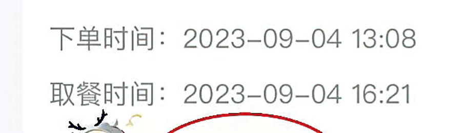 ◆有消費者等待近3小時才能嘗鮮。