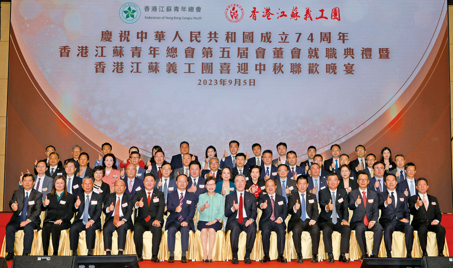 ◆ 主禮嘉賓大合照。