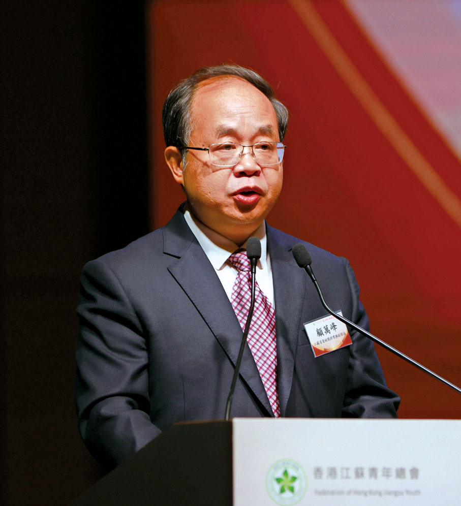 ◆ 顧萬峰發表致辭。