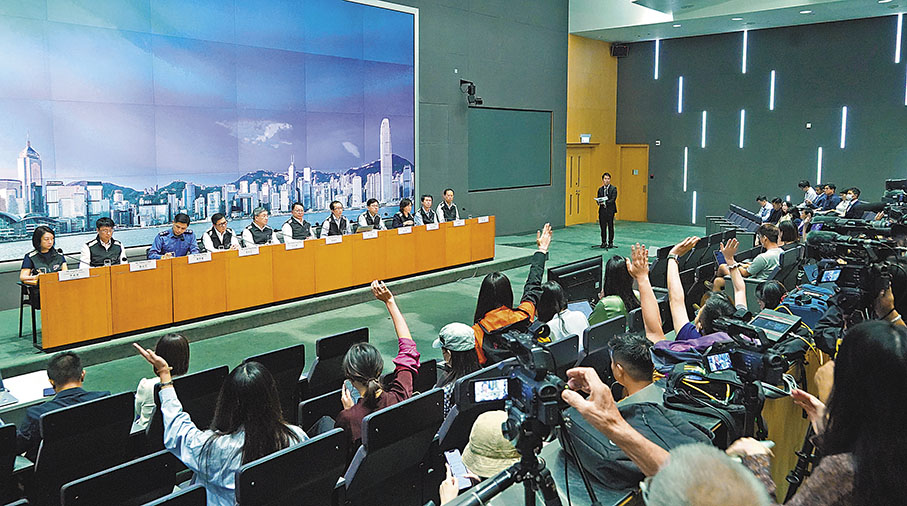 ◆ 特區政府舉行跨部門記者會。 香港文匯報記者曾興偉  攝