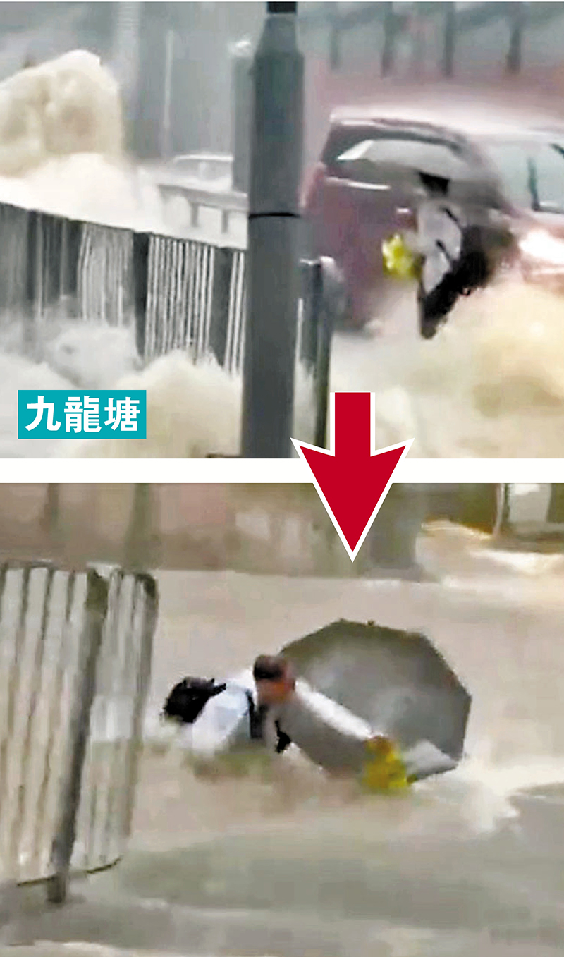 ◆一個打工仔返工途中被洪水沖倒，險象環生。 視頻截圖
