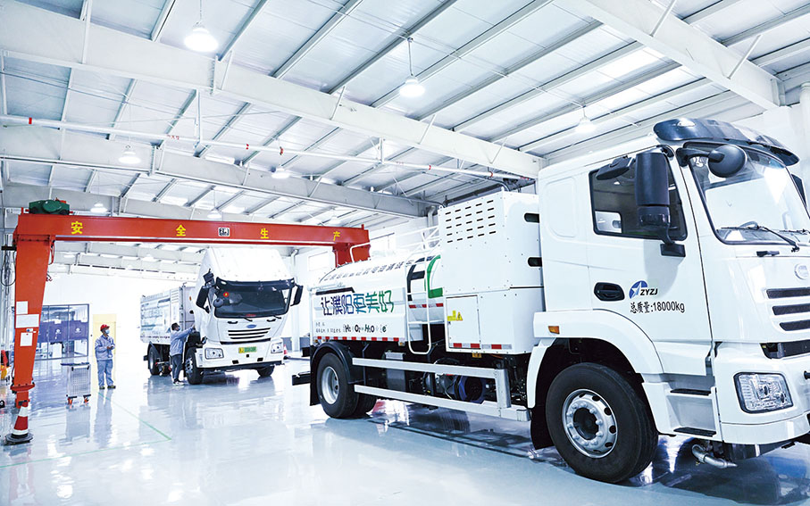 ◆ 氫燃料電池商用車裝配現場。