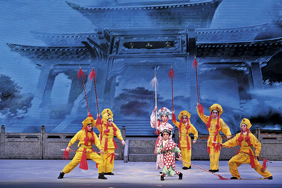 ◆來自澳門的學員表演粵劇折子戲《水漫金山》。