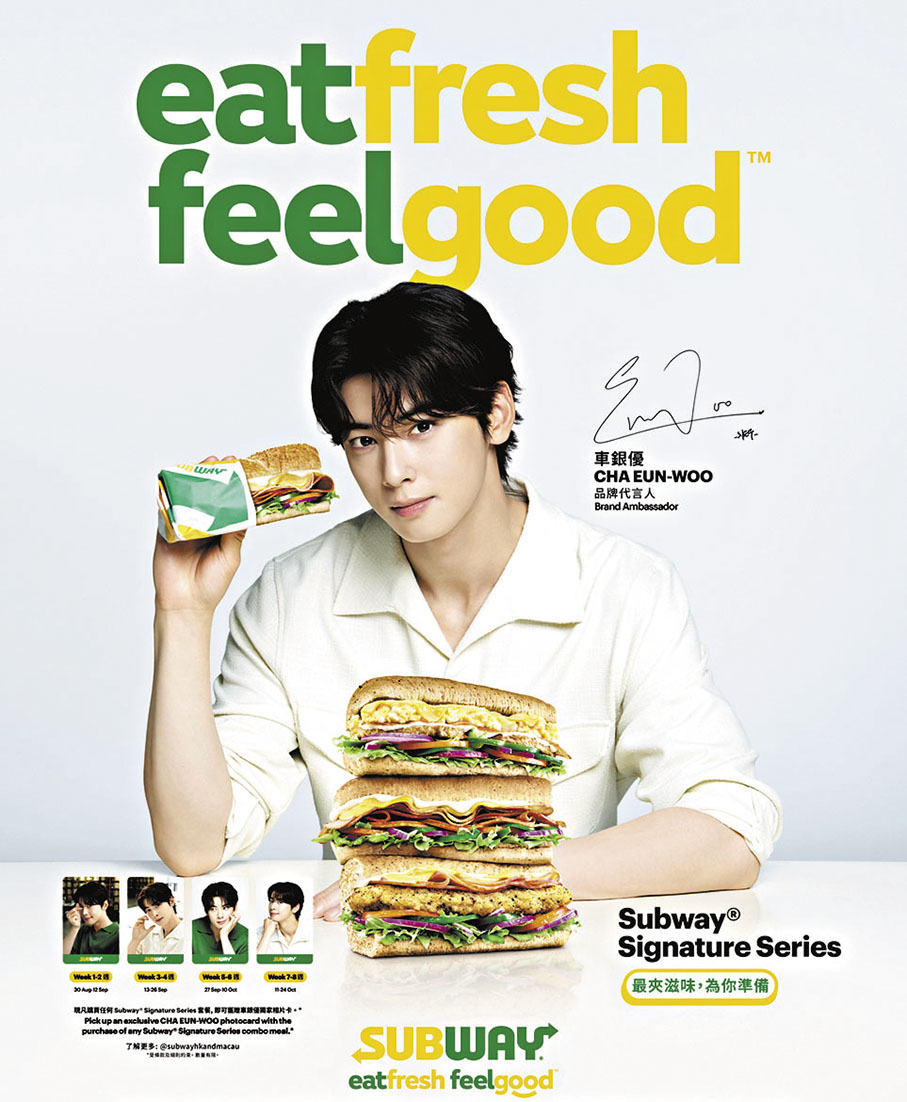 ◆三款Signature系列