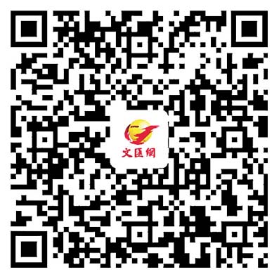 一夢華胥·中國皮影沉浸式光影展深滬全球首展　同場加映《神遊清明上河圖》作品