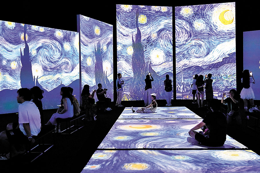 ◆「梵高再現」光影展