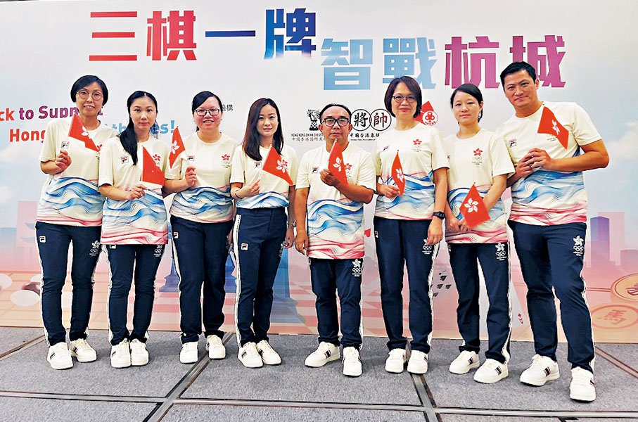 ◆橋牌代表（從左到右）顧可容、楊凱寧、鄧芷妍、董秀賢、王干、陳淑琼、陸依陽、葉英傑。