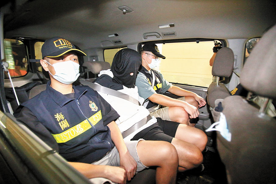 ◆一名男子租用單位儲存毒品被海關拘捕。