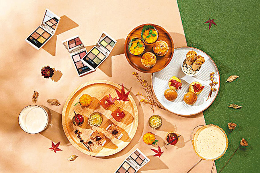 ◆耀眼秋色下午茶