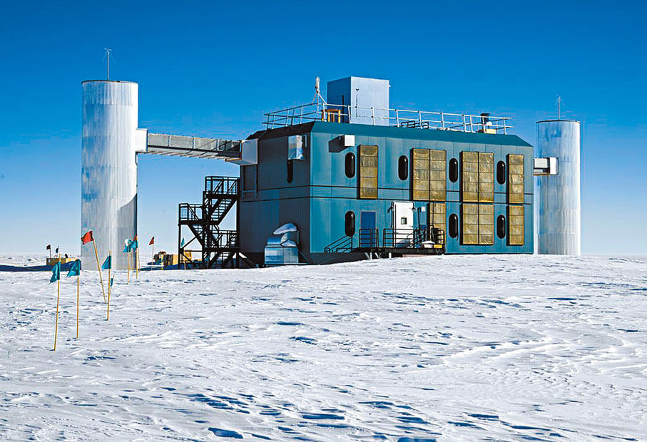 ◆冰立方微中子觀測站設於南極，是科學家們為了測量微中子而建立的觀測站。網上圖片
