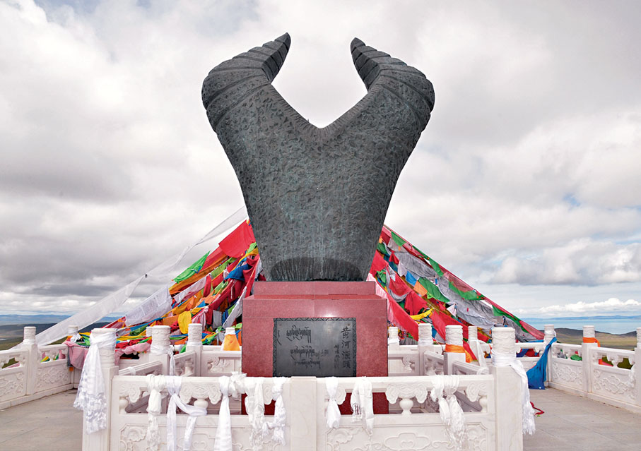 ◆「黃河源頭」牛頭碑
