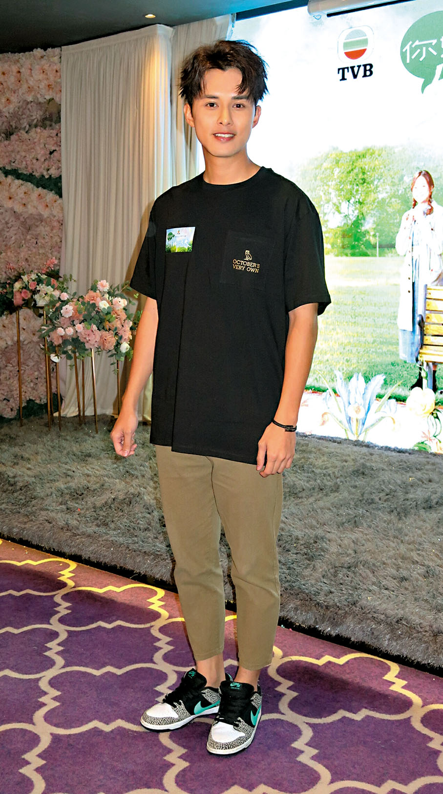 ◆何廣沛宣布戀情後首度現身。