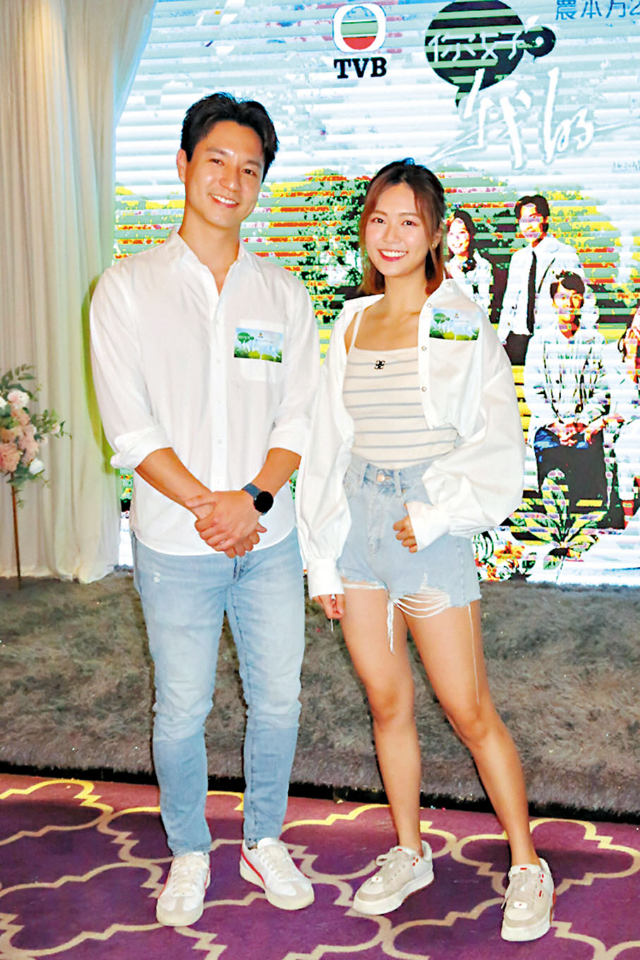 ◆吳偉豪與游嘉欣指最難忘的是拍針灸場面。