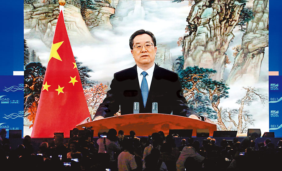 ◆中共中央政治局常委、國務院副總理丁薛祥昨日以視頻方式出席第八屆「一帶一路」高峰論壇開幕式並發表主旨演講。香港文匯報記者郭木又  攝