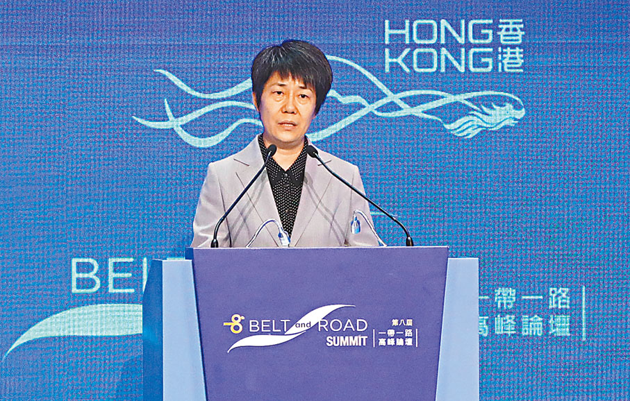 ◆商務部副部長郭婷婷在開幕式上致辭。