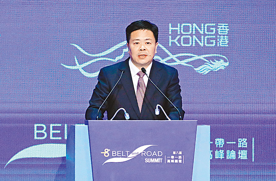 ◆國家發改委副秘書長肖渭明致辭。