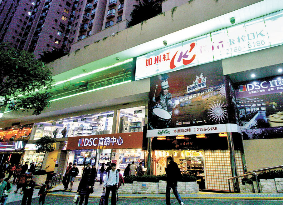 ◆卡拉OK是上世紀八九十年代的平民版夜生活，但在時代巨變下亦走向式微。