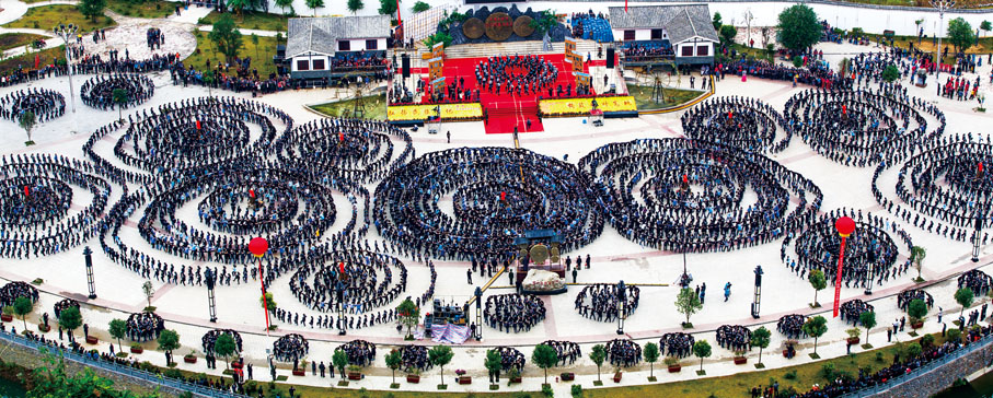 ◆布依轉場舞。