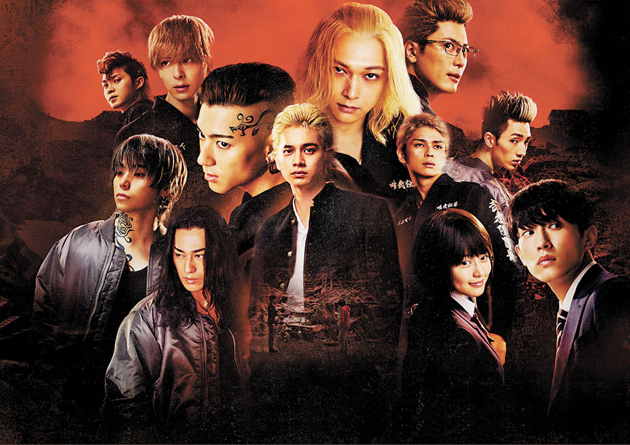 ◆《東京復仇者2血腥萬聖節篇–命運》已在港上映。