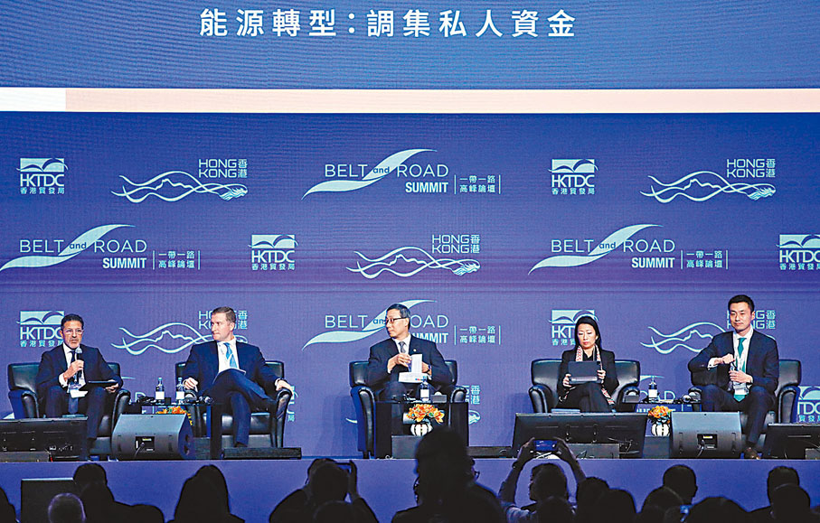 ◆多間金融科技創新企業分享金融科技創新如何使中小企業獲得以前無法獲得的信貸，從而促進更大的金融包容性。香港文匯報記者萬霜靈  攝