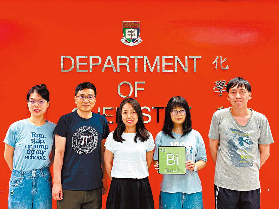 ◆ 孫紅哲（左二）及其研究團隊。