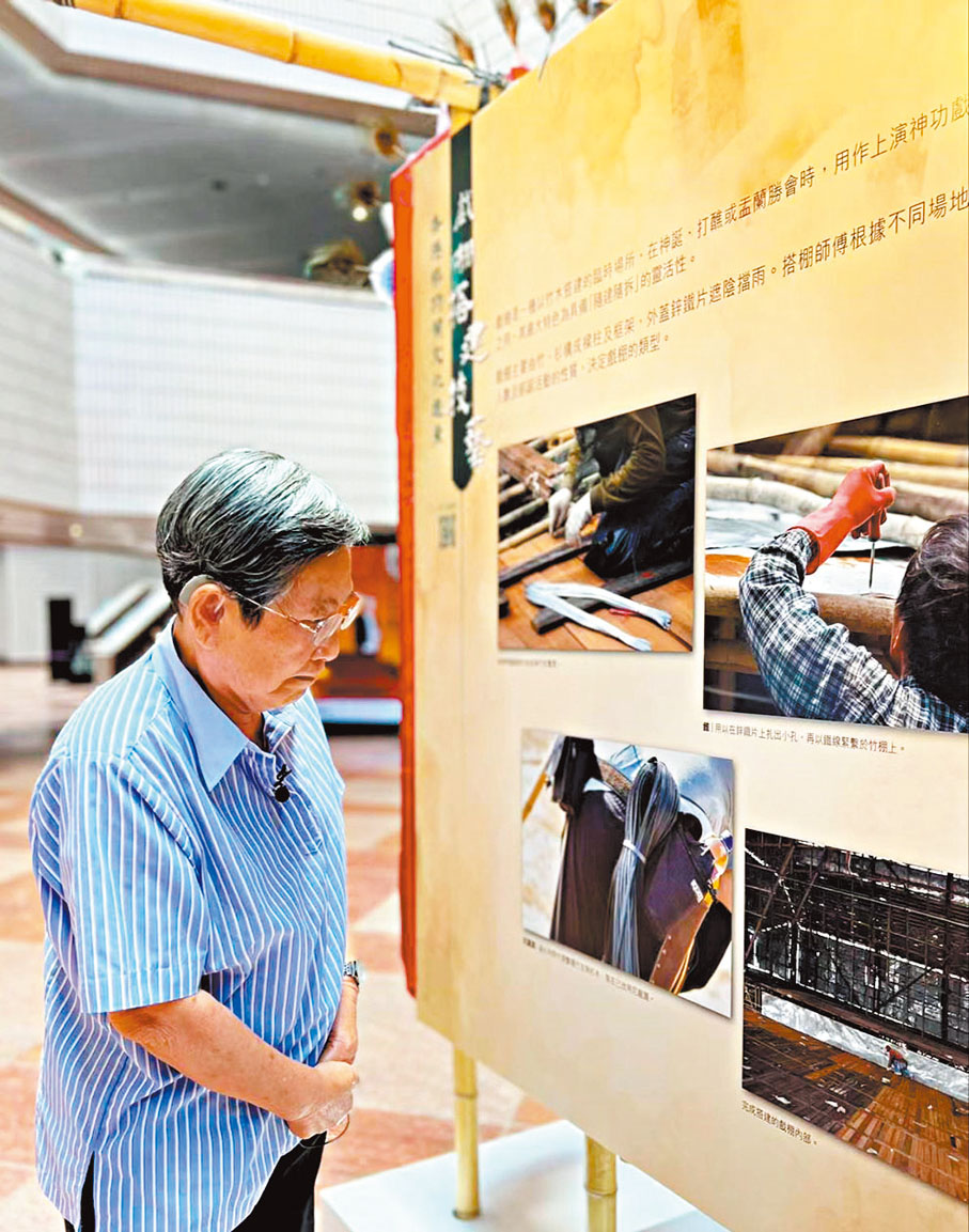 ◆資深戲棚搭建工程統籌張雪英。 胡茜 攝