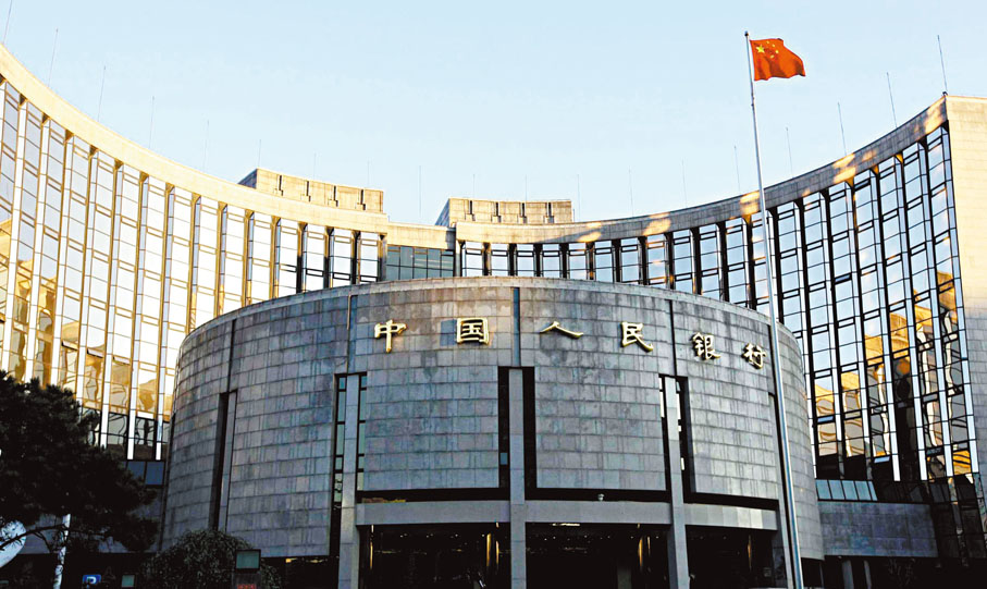 ◆人民銀行通過官媒發聲稱，此次降準前瞻、適度、精準為銀行補血。 資料圖片