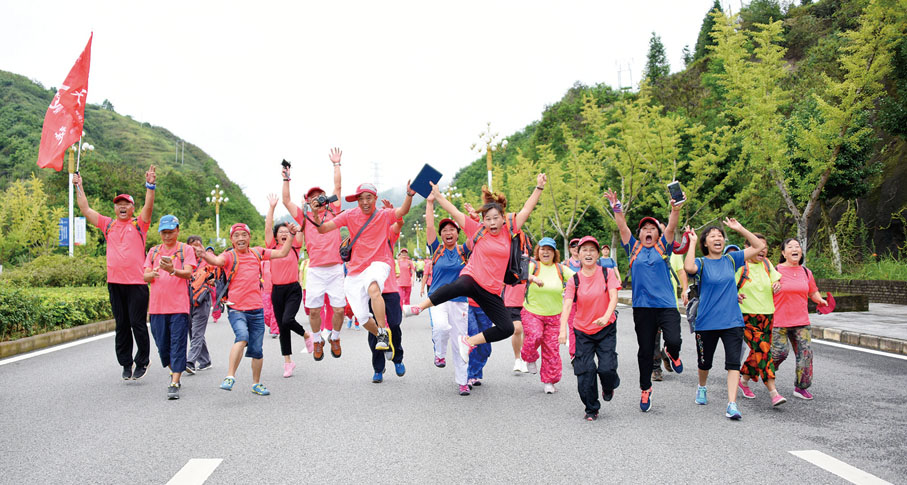 ◆興義萬峰林國際徒步大會。