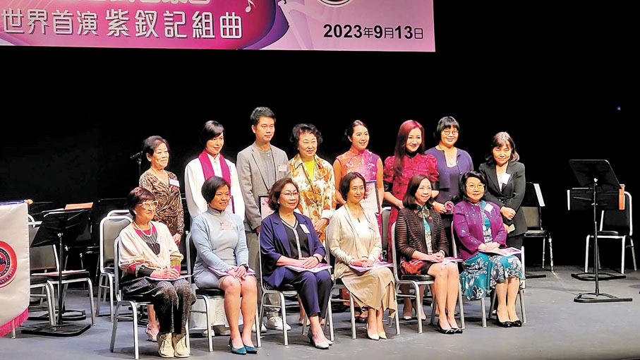 ◆一眾主禮嘉賓與年輕粵劇演員影大合照。