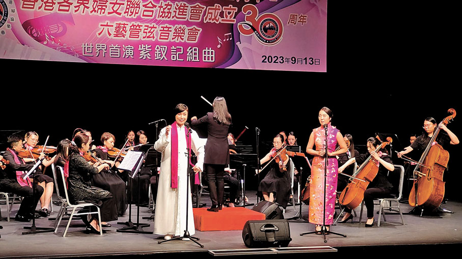 ◆文華（左）與李沛妍聯袂演繹新編粵劇戲寶「紫釵記」三折。