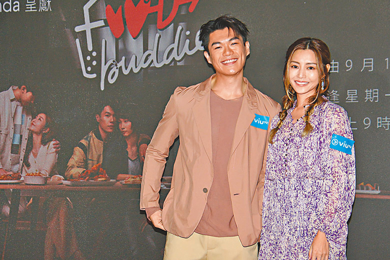 ◆衛詩雅曾收變態視像電話，慶幸有柯煒林解救。