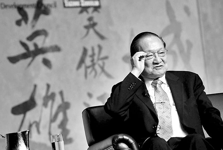 ◆金庸  資料圖片