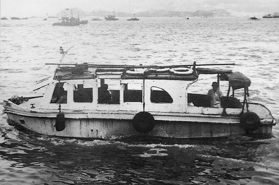 ◆1960年代的「嘩啦嘩啦」