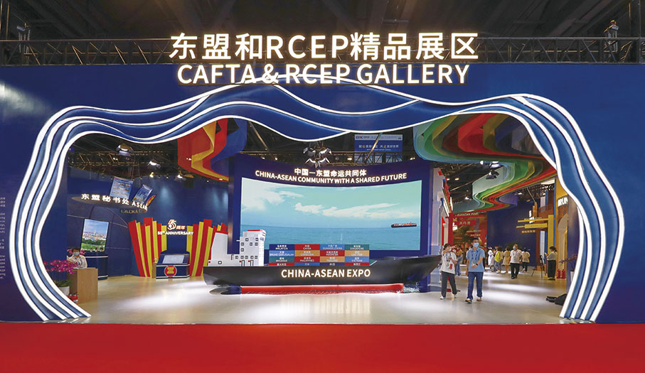 ◆ 中國—東盟博覽會東盟和RCEP精品展區。