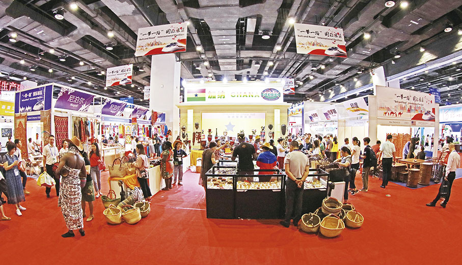 ◆ 中國—東盟博覽會「一帶一路」國際展區。